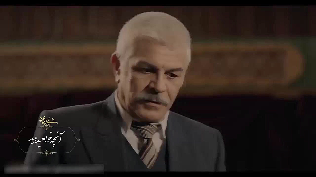 دانلود قسمت پنجم فصل سوم سریال شهرزاد زمان69ثانیه