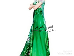 سریال ظالم (فصل سوم) قسمت پانز...