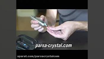 خداحافظی از سوزن های تست قند خون - پارسا کریستال هوپیلو
