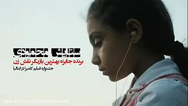 دانلود فیلم بلوک ۹ خروجی ۲ زمان48ثانیه