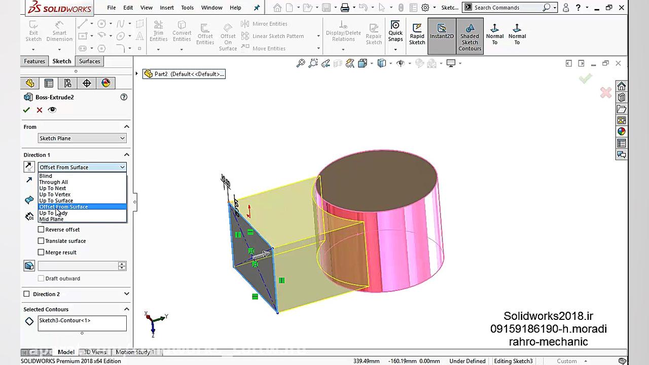 آموزش نرم افزار سالیدورک- solidworks- مقدماتی -درس 7 لیونل مسی