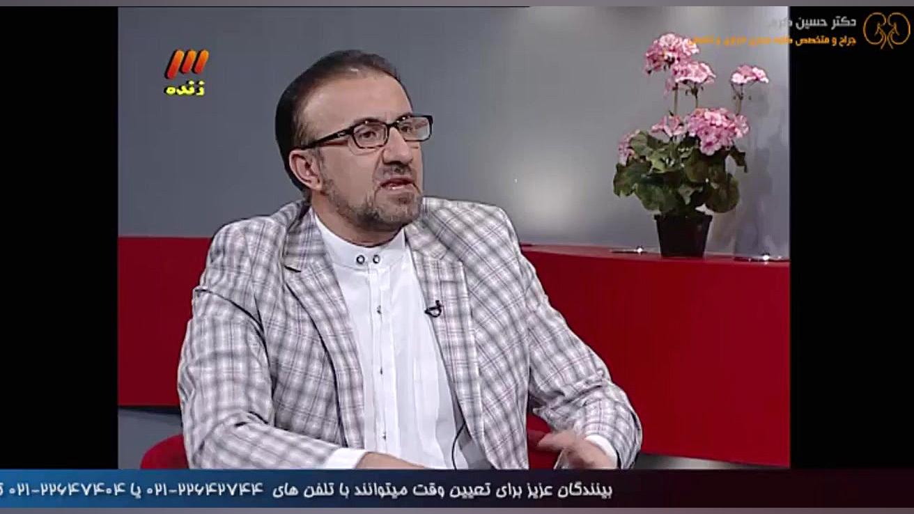 خارج کردن سنگ کلیه توسط جراحی لاپاراسکپی ترمیم لبخند لثه‌ای