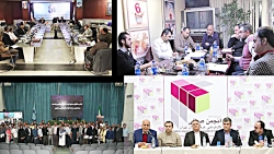 انجمن صنفی غرفه سازان