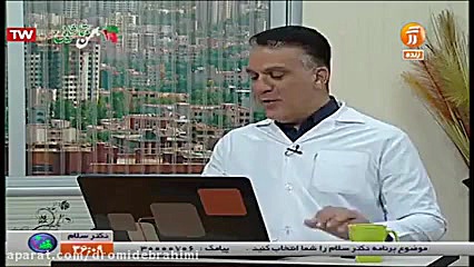 نظر بهترین جراح بینی درباره: جراحی زیبایی بینی چیست؟ دکتر امید ابراهیمی