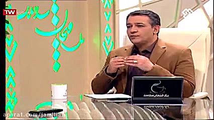 درمان کوچکی فک پایین / متخصص ارتودنسی / دکتر جمیلیان دکتر عبدالرضا جمیلیان - متخصص ارتودنسی