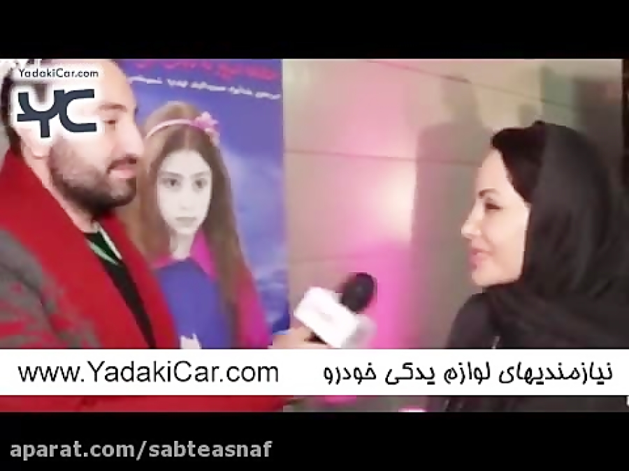 آنجلینا جولی در اکران خصوصی فیلم شاخ کرگدن در ایران... زمان129ثانیه