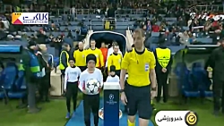 پایان دور رفت مرحله یک هشتم نه...