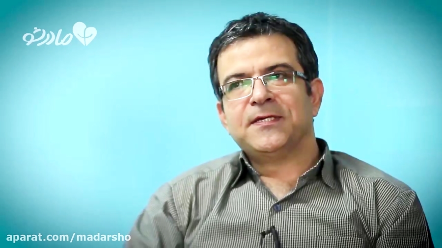 بهداشت روانی رابطهٔ جنسی