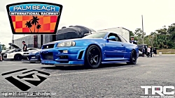 گودزیلای 1162 اسب بخاری