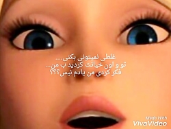 سریال ظالم (فصل سوم) قسمت هجده...