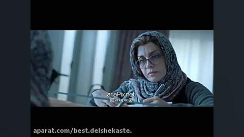 فیلم زیر سقف دودی زمان152ثانیه