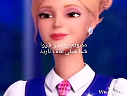 سریال ظالم (فصل سوم) قسمت نوزد...