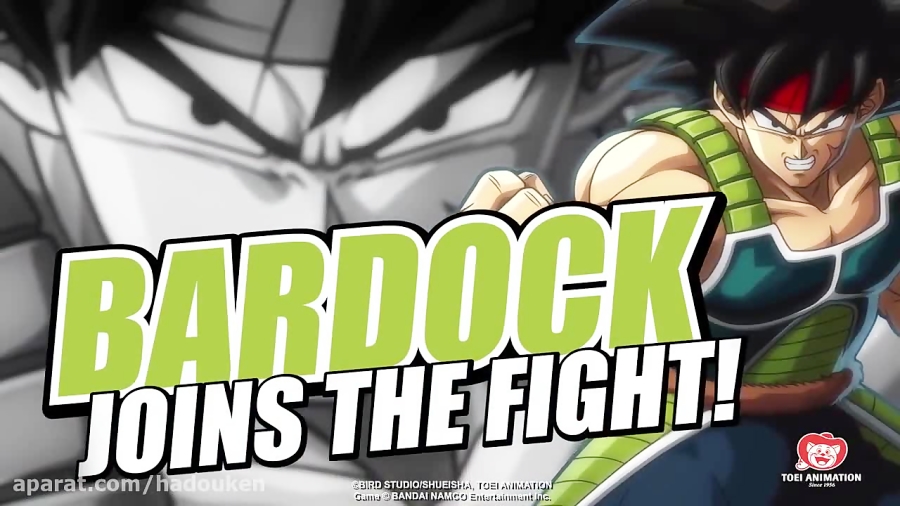 Dragon Ball FighterZ - Bardock Teaser
