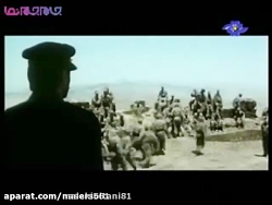 فیلم هندی (سرگرد)