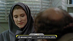 نماطنز | ورود آقایان ممنوع نماطنز | ورود آقایان مم...