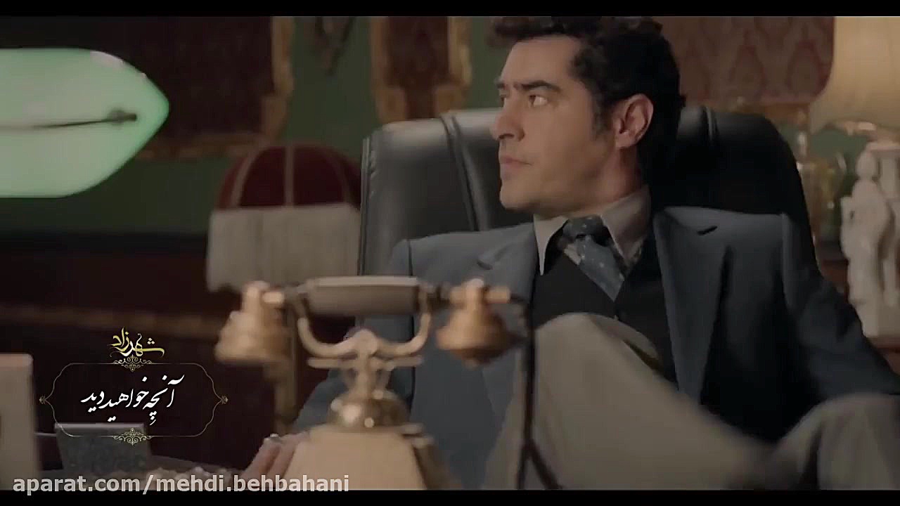 SHAHRZAD SERIES - Season 3 - Episode 5 - Teaser || سریال شهرزاد - فصل سوم - قسمت پنجم - تیزر زمان79ثانیه