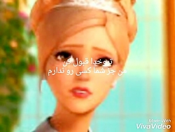 سریال ظالم (فصل سوم) قسمت آخر