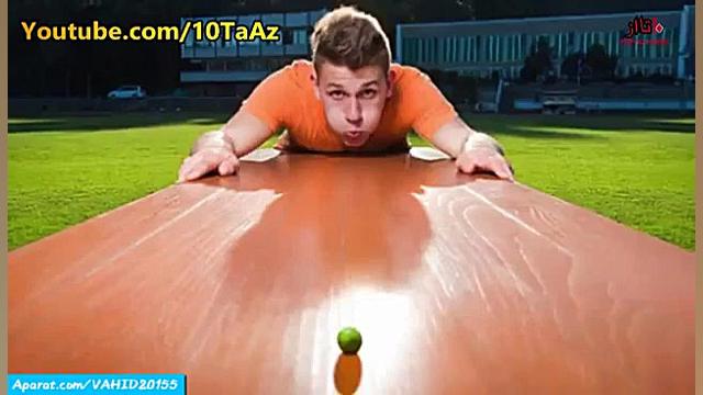 10 تا از عجیب و غریب ترین رکورد های گینس زمان239ثانیه