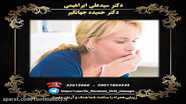 چگونگی مراقبت از بلیچینگ دندان پوشش زخم هیدروکلوییدی