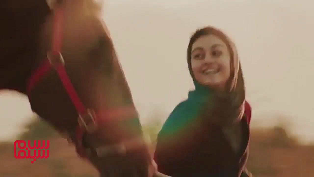 بخشی  از فیلم «دِرساژ» زمان43ثانیه