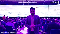 آغاز مراسم رونمایی هواوی از مح...