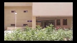 آشنایی با دانشگاه شهید باهنر ک...