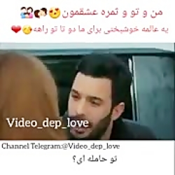 دفنه حامله ست