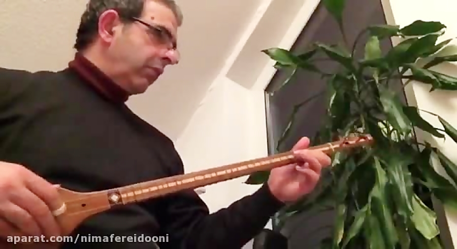 بوسه های باران و چهارمضراب راست پنج گاه حسین علیزاده احمد بهره دار هنرجوی سهتار نیما فریدونی آلمان