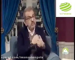 حرفهای شنیدنی یک کارشناس روانش...