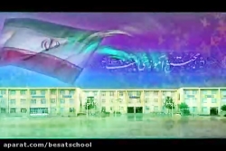 دکتر حبشی همایش تربیت فرزند  م...