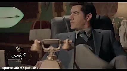 سریال شهرزاد فصل سوم قسمت پنجم تست زمان79ثانیه