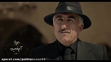 قسمت ششم فصل سوم شهرزاد (سریال شهرزاد قسمت 6 فصل 3) تست زمان64ثانیه