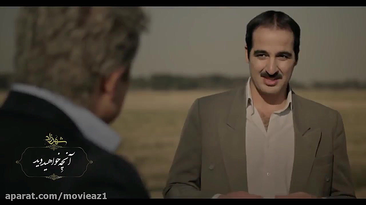 SHAHRZAD SERIES - Season 3 - Episode 6 - Teaser || سریال شهرزاد - فصل سوم - قسمت زمان74ثانیه