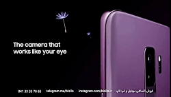 معرفی گوشی سامسونگ S9 و S9 Plu...