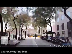 کنگره جهانی موبایل در سال ۲۰۱۸