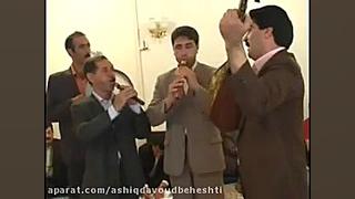 عاشیق داوود بهشتی بالابان حسن محمد زاده دوبیتی هاواسی ترمیم لبخند لثه‌ای