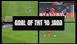 5 گل برتر دور رفت یک هشتم نهای...