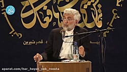 هیأتها دوباره به مناره های ان...