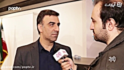 گفتوگو با ابراهیم داروغه زاده...