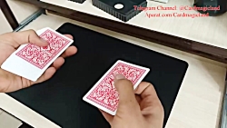 آموزش تردستی با پاسور  پرتاب ح...