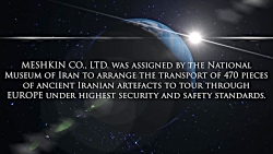 Transport of National museum o...