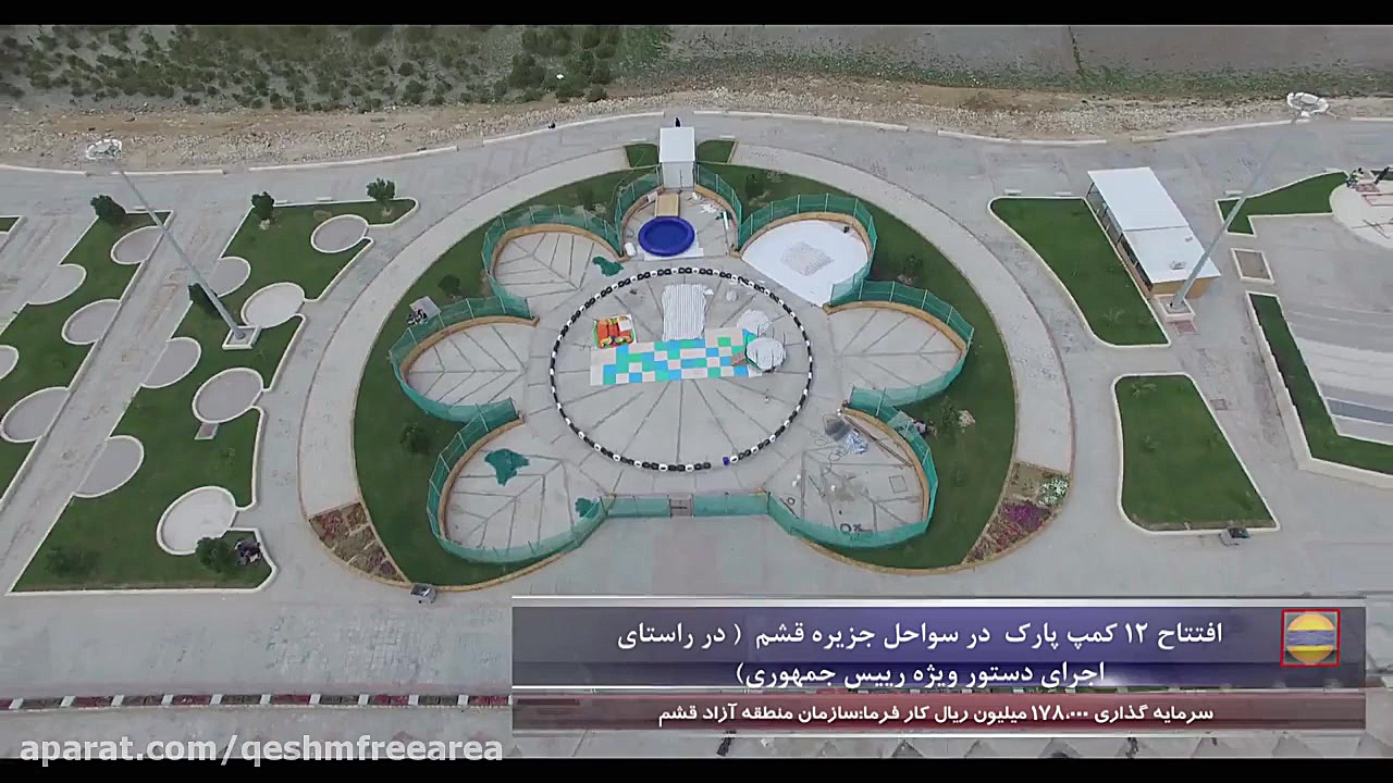 پوستر کوچک