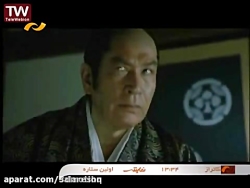 فیلم رزمی کامل  دوبله فارسی