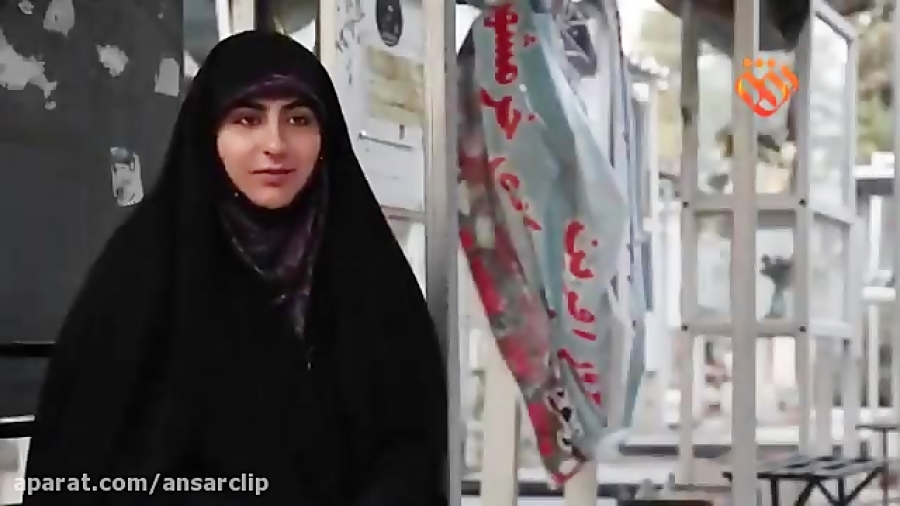 ملازمان حرم فصل مادران (شهید محمدرضا دهقان)