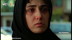 سکانس حاملگی آوا در فیلم من ما...