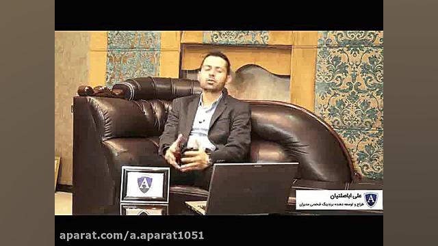 گرانباری اطلاعات- مزایای انتقال تکنولوژی- فناوری زمان171ثانیه