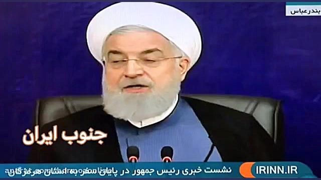 پوستر بزرگ