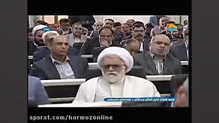 پوستر بزرگ