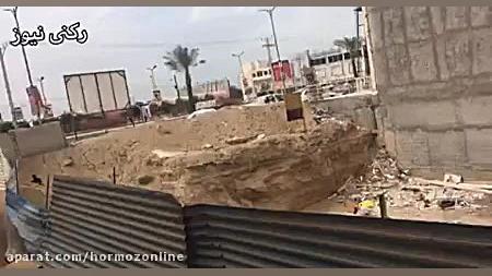 پوستر بزرگ