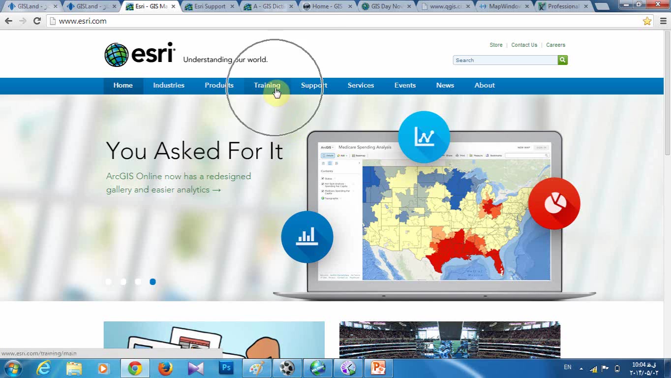 معرفی وب سایت های gis -قسمت اول-دکتر سعید جوی زاده زمان124ثانیه